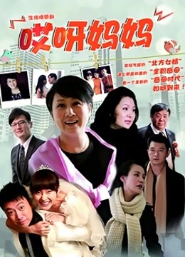 少女映画—伊莉雅新版43P1V217M